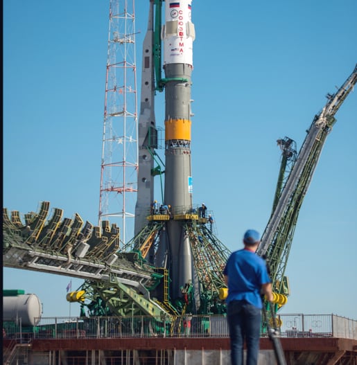 An image of a space port